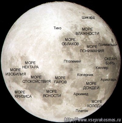 карта Луны